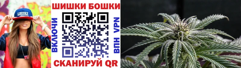 Наркошоп Ступино АМФ  omg   Alpha-PVP  Марихуана  ГЕРОИН 