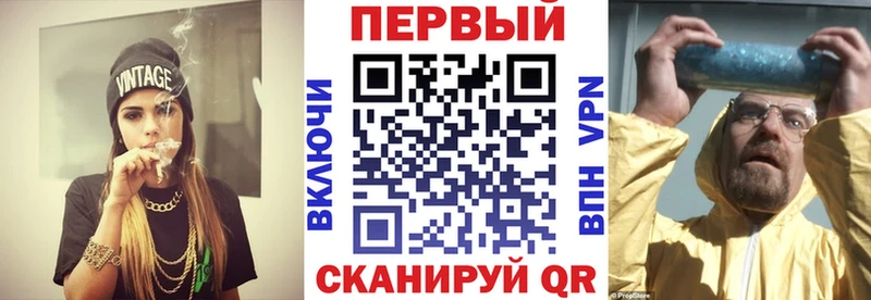 мориарти Telegram  Ступино  Амфетамин 97%  даркнет сайт  hydra ONION 
