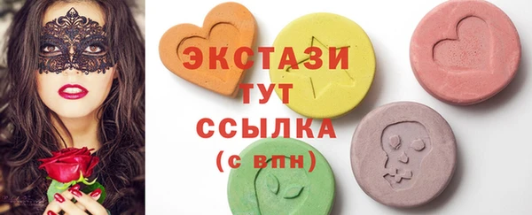 таблы Алзамай