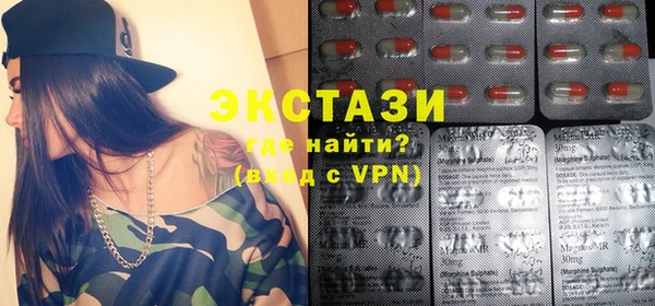 Альфа ПВП Алексеевка