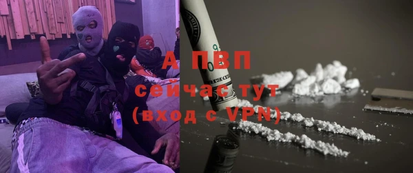 дживик Алексин