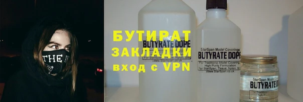 дживик Алексин