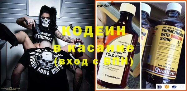 Альфа ПВП Алексеевка