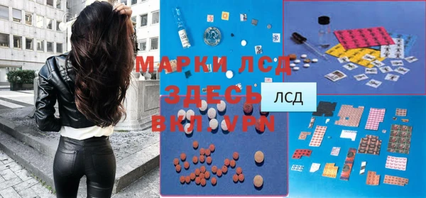 дживик Алексин