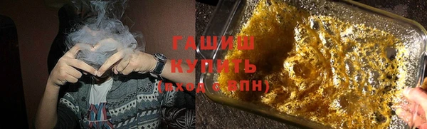 дживик Алексин