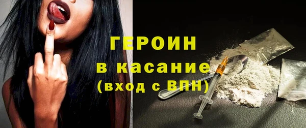 дживик Алексин