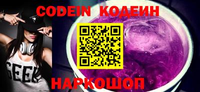 МДПВ Новокубанск
