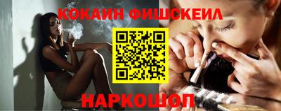 МДПВ Новокубанск