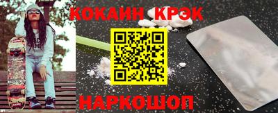 синтетический гашиш Туймазы