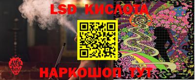 МДПВ Новокубанск