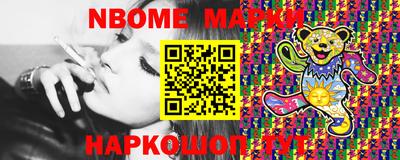 МДПВ Новокубанск
