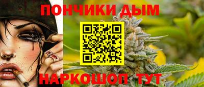 МДПВ Новокубанск