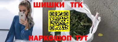 соль курить ск Новодвинск