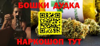 не бодяженный Тула