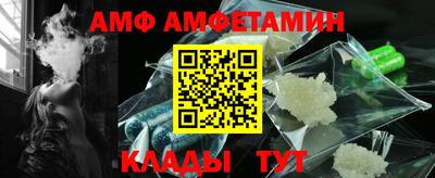 соль курить ск Новодвинск