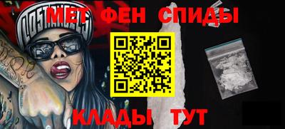 соль курить ск Новодвинск