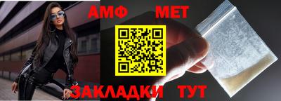 МДПВ Новокубанск