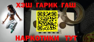 МДПВ Новокубанск