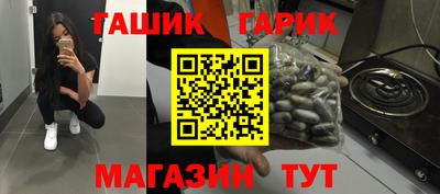 МДПВ Новокубанск