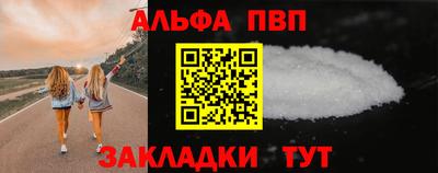 МДПВ Новокубанск
