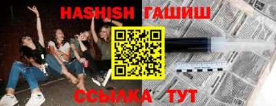 МДПВ Новокубанск