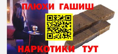 МДПВ Новокубанск