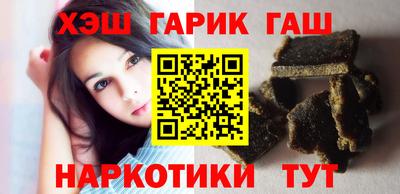 соль курить ск Новодвинск