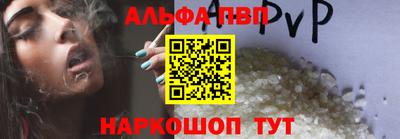 МДПВ Новокубанск