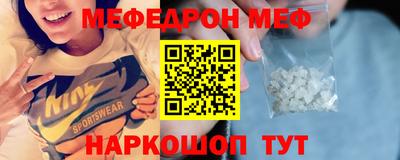 дживик Тулун
