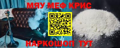 МДПВ Новокубанск