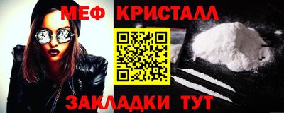 соль курить ск Новодвинск