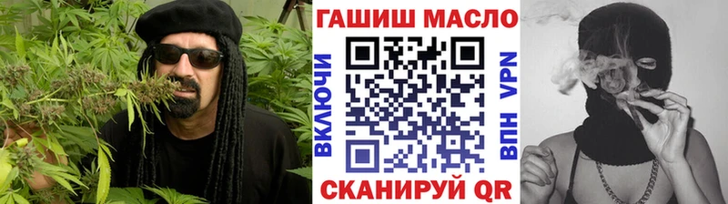 Дистиллят ТГК концентрат  Ступино 